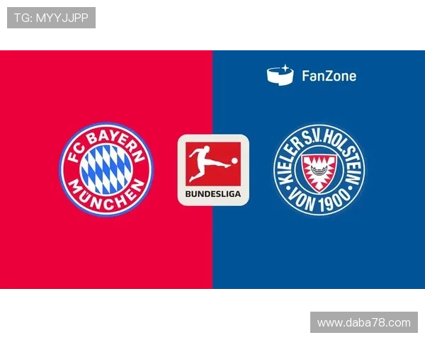 剑南春夜拜仁三比二险胜法兰克福